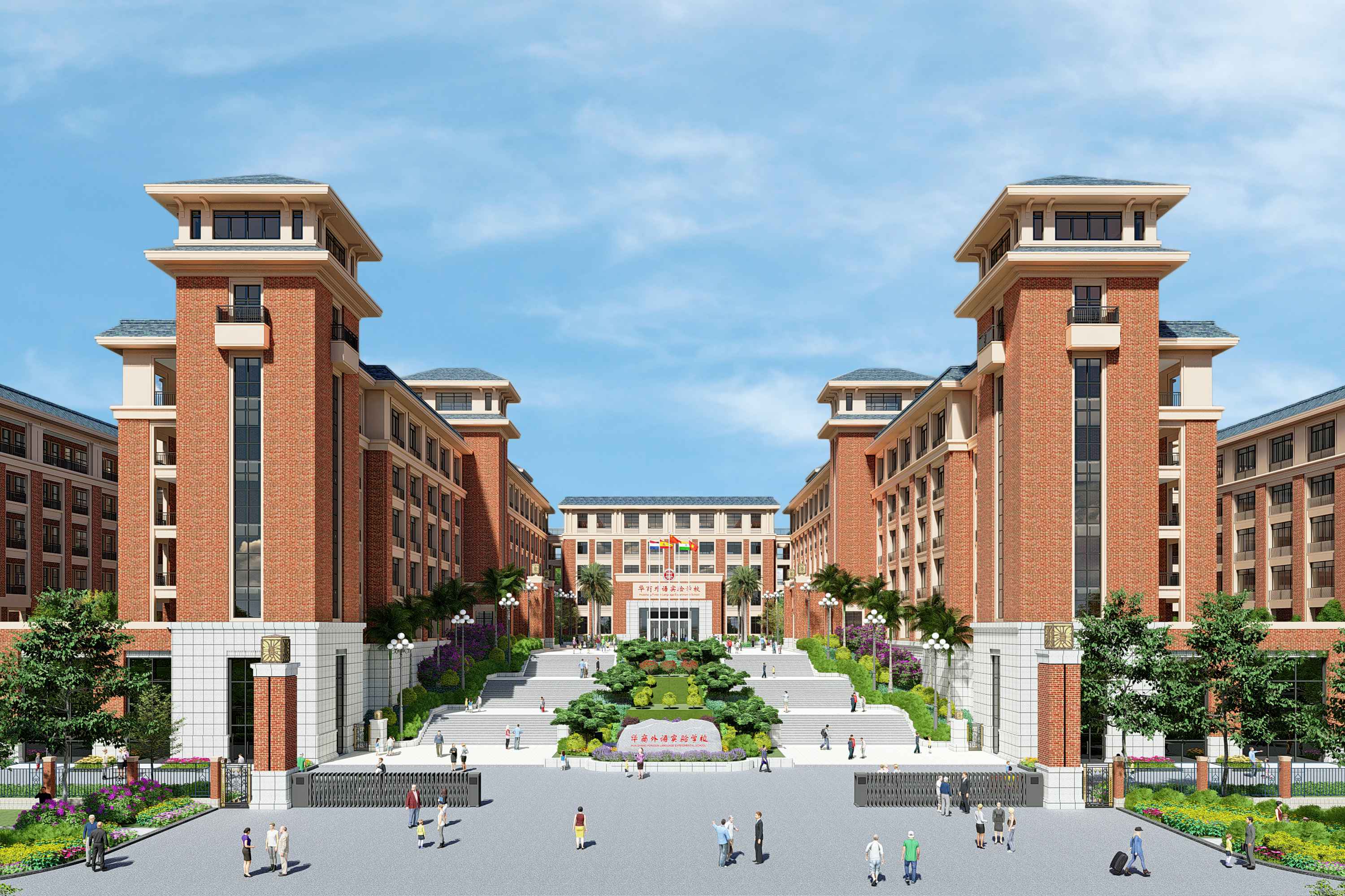 爱游戏app体育官方网站-爱游戏(中国)智慧安全用电-学校解决方案