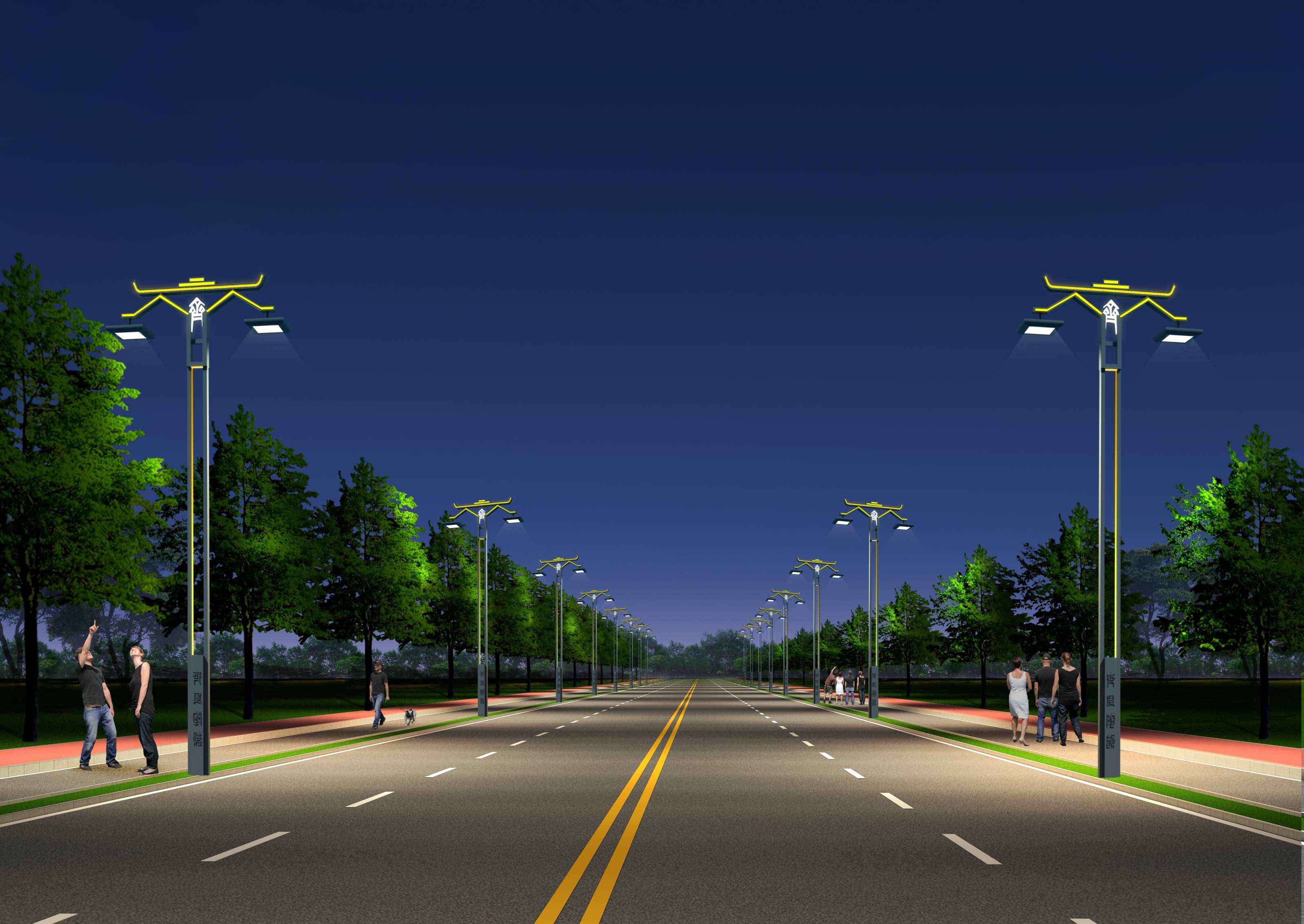 爱游戏app体育官方网站-爱游戏(中国)智慧安全用电-路灯方案