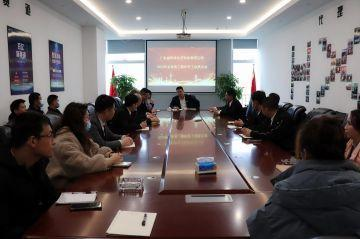 爱游戏app体育官方网站-爱游戏(中国)第三届全国代理商培训会议圆满结束