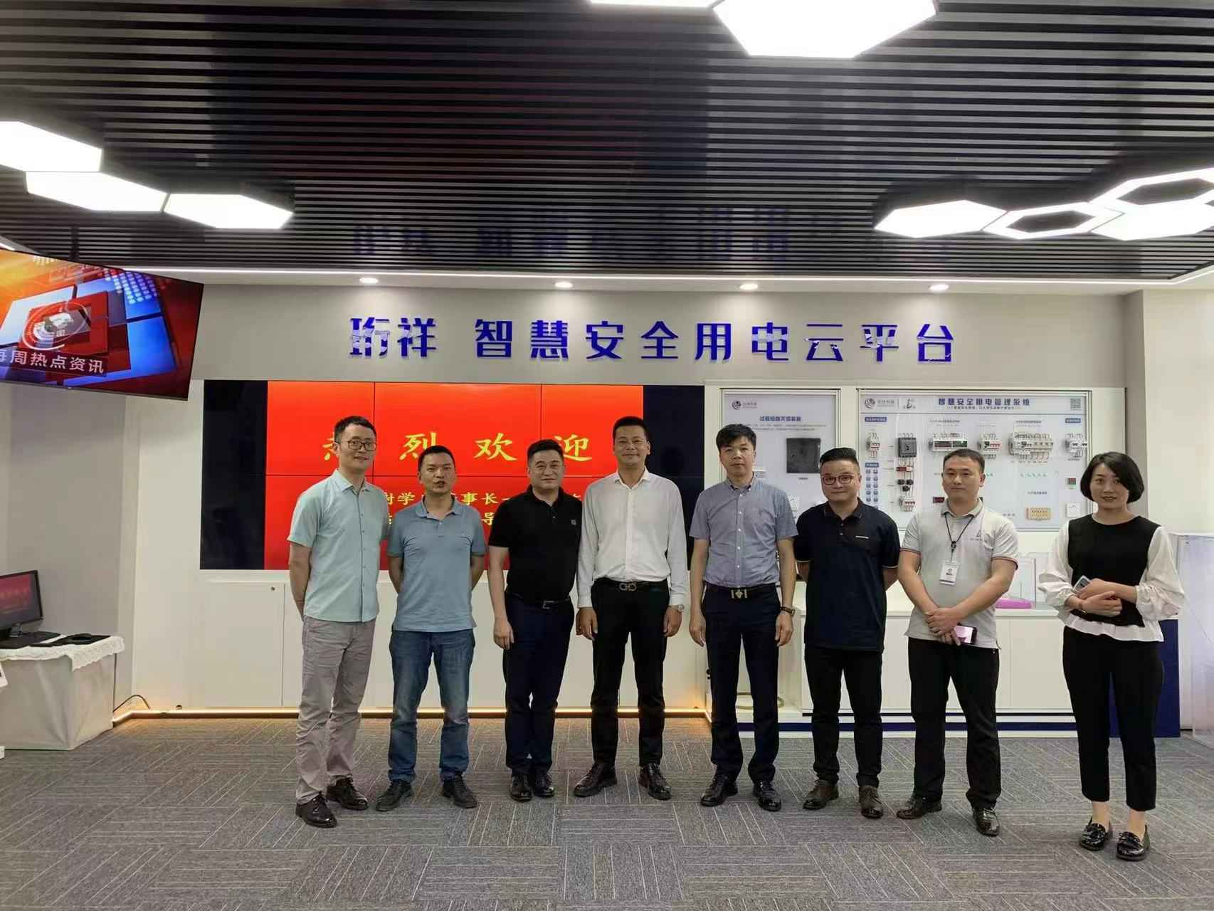 交流赋能 取长补短｜爱游戏app体育官方网站-爱游戏(中国)高层远赴培训交流